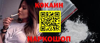 меф VHQ Аша