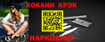 меф VHQ Аша