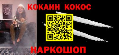 мяу мяу мука Баксан