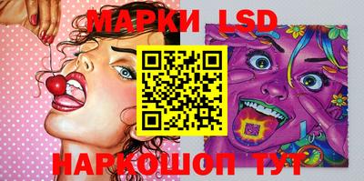 COCAINE Ачхой-Мартан
