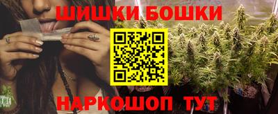 меф VHQ Аша
