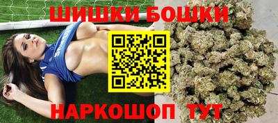 COCAINE Ачхой-Мартан