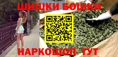 COCAINE Ачхой-Мартан