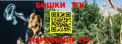 COCAINE Ачхой-Мартан