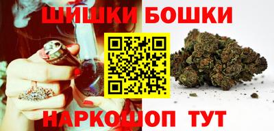 меф VHQ Аша