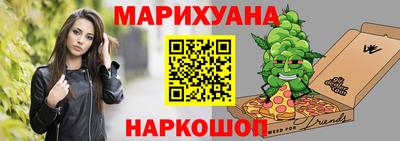 меф VHQ Аша