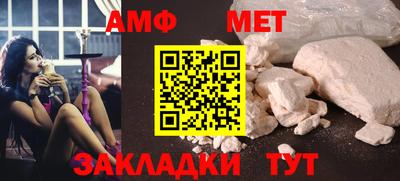 мяу мяу мука Баксан