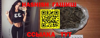 мяу мяу мука Баксан