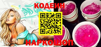 мяу мяу мука Баксан
