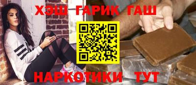 мяу мяу мука Баксан