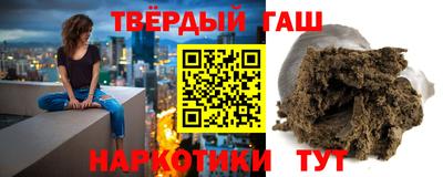 COCAINE Ачхой-Мартан
