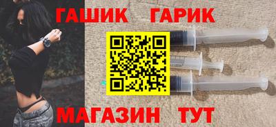 мяу мяу мука Баксан