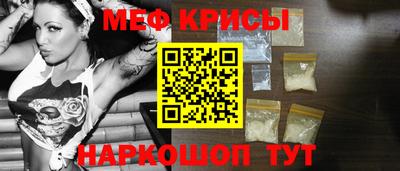 COCAINE Ачхой-Мартан