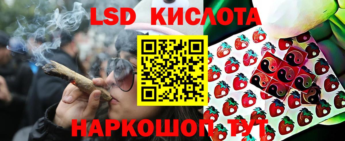 Марки N-bome  Марки NBOMe 1,5мг  Вход с VPN  Марки NBOMe 1,5мг  купить   Белореченск 